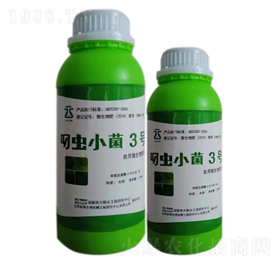 �r(n��ng)��΢�������-���xС��3̖-���~�ɷ�