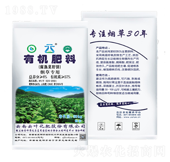 ���݌����ЙC(j��)��-���~�ɷ�