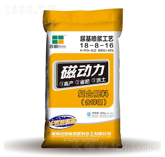 ������{��ˇ��(f��)�Ϸ���18-8-16-�ń���-����