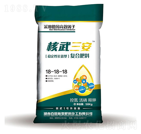 ��(w��n)�����L(zh��ng)Ч��(f��)�Ϸ���18-18-18-��������-����