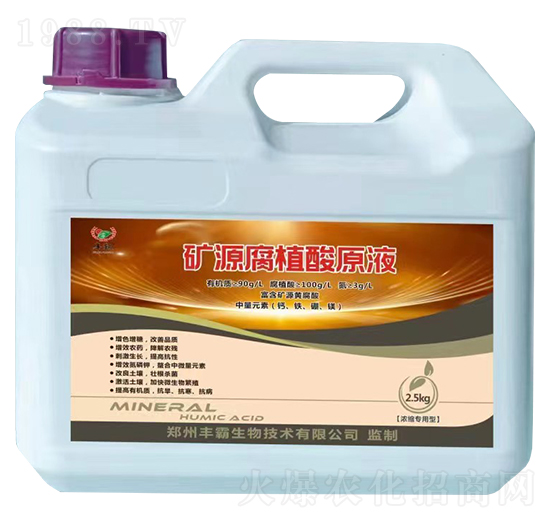 2.5kg��s��(zhu��n)���͵VԴ��ֲ��ԭҺ-�S������