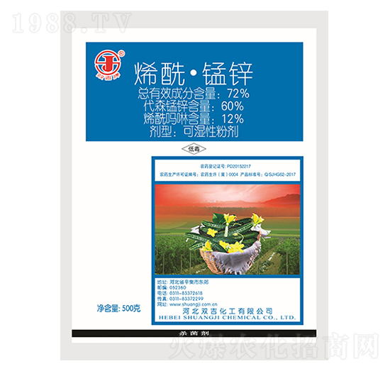 72%ϩ�����i�\�ɝ��Էۄ�-�p������