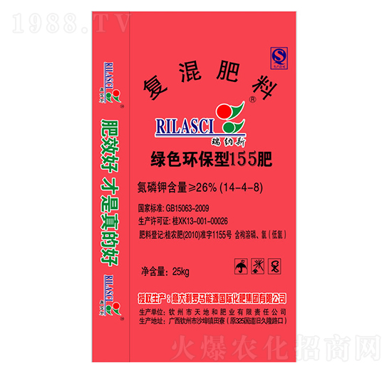 �ͻ����14-4-8-����˹