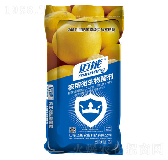 ���ӌ����r��΢�������-�~���r�I(y��)