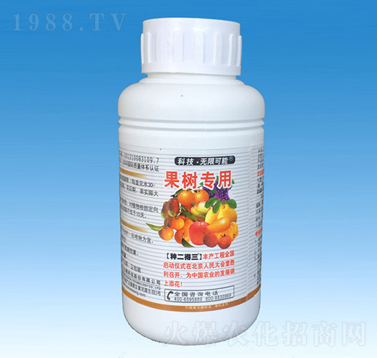 500ml���䌣�ø�����ЙCˮ�ܷ���-��Ч��