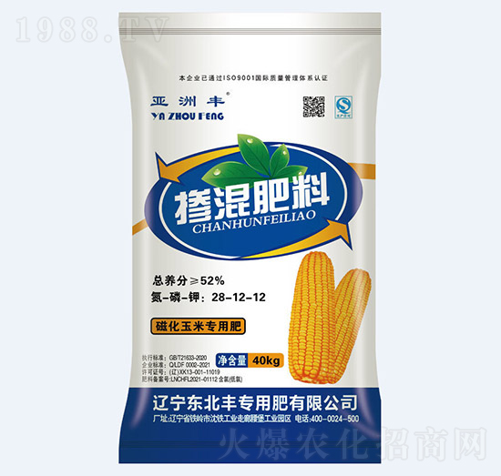 52%磁化玉米專用摻混肥料28-12-12-亞洲豐