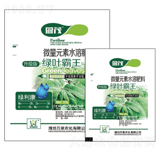 微量元素綠葉霸王-萬泉農(nóng)化