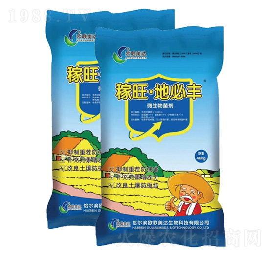 �������ر��S΢�������-�W(li��n)���_