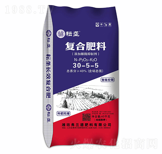 ��(f��)�Ϸ���30-5-5-�ŉ�-��ʯ�r(n��ng)�I(y��)