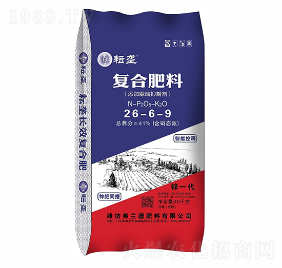 ��(f��)�Ϸ���26-6-9-�ŉ�-��ʯ�r(n��ng)�I(y��)