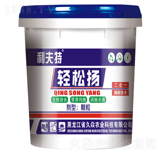 �p�ɓP-�����r(n��ng)�I(y��)