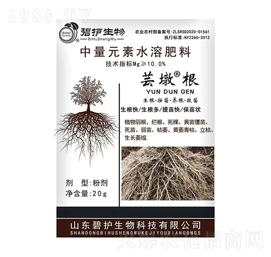 ����Ԫ��ˮ�ܷ���-�|�ո�-���o����