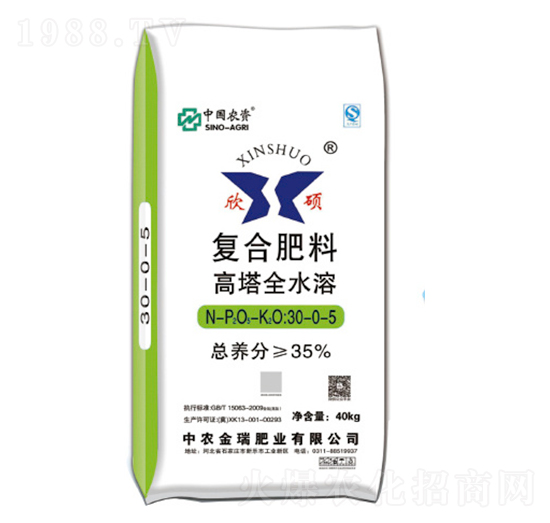高塔全水溶復合肥料30-0-5-欣碩-中農(nóng)金瑞
