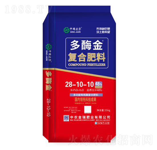 復(fù)合肥料28-10-10-多酶金-中農(nóng)金瑞