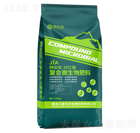 ��(f��)��΢�������-���-38�|��-���˺�