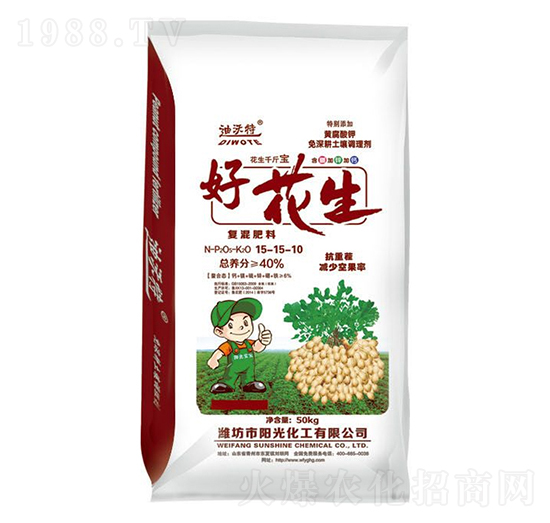 �û�����(f��)�����15-15-10-������-�(y��ng)�⻯��