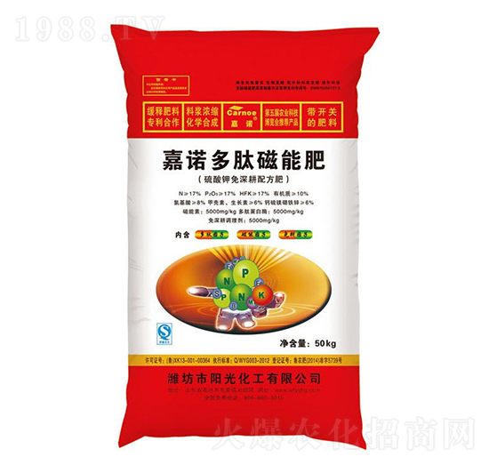 ���Z���Ĵ��ܷ�17-17-17-ꖹ⻯��