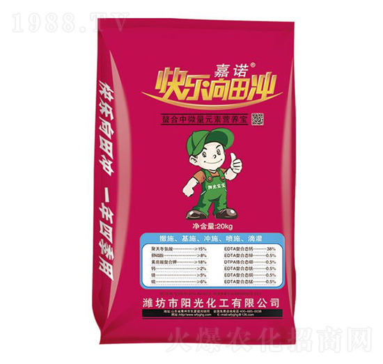 ������΢��Ԫ�ؠI�B(y��ng)��-���Z-ꖹ⻯��