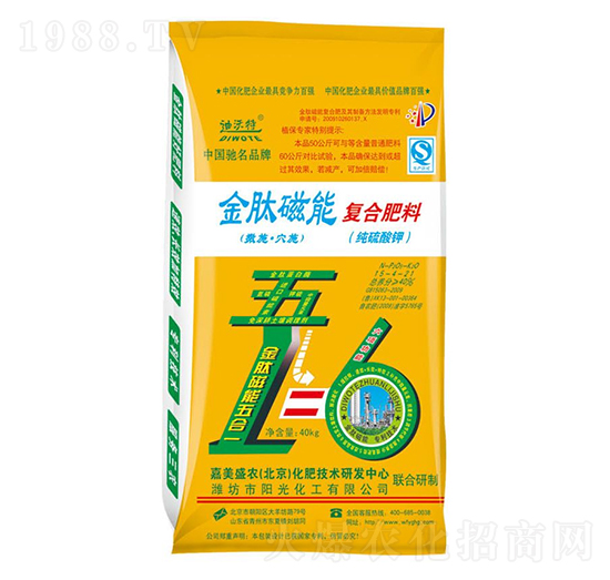 ���Ĵ��܏ͺϷ���15-4-21-������-ꖹ⻯��