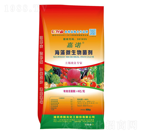 ����΢�������-���Z-ꖹ⻯��