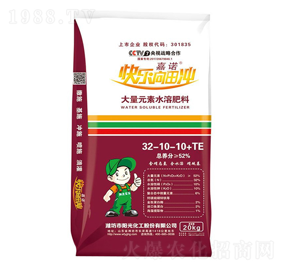 ����Ԫ��ˮ�ܷ���32-10-10+TE-���Z-ꖹ⻯��