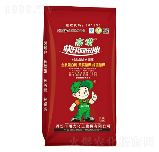 ��������ˮ�ܷ�-���Z-ꖹ⻯��