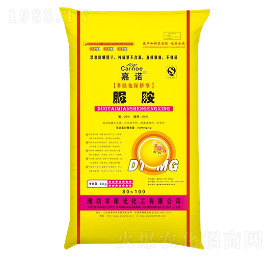 ���@-���Z-ꖹ⻯��