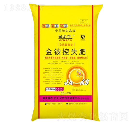 ���@��ʧ��-������-ꖹ⻯��