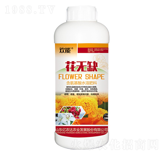 ��������ˮ�ܷ���-���oȱ-�g��-�|�r(n��ng)�_�r(n��ng)�I(y��)