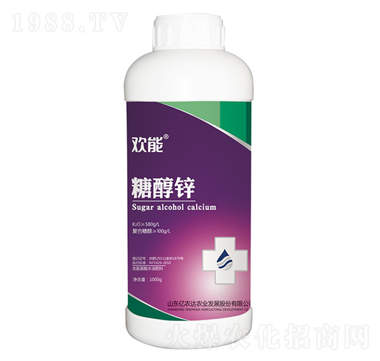 �Ǵ��\-�g��-�|�r�_�r�I(y��)