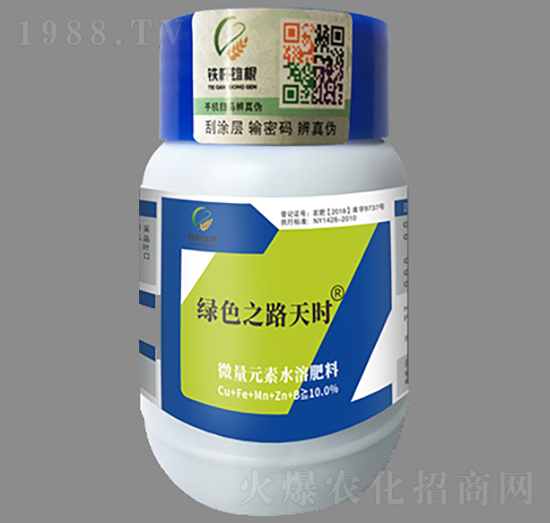 ΢��Ԫ��ˮ�ܷ���-�Gɫ֮·��r-�F�U�۸�