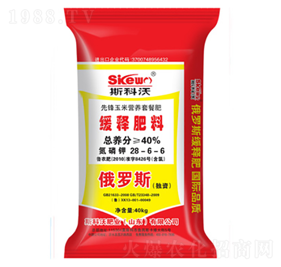 ���h���נI�B(y��ng)��ጷ���28-6-6-˹��������