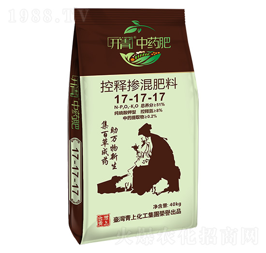 控釋摻混肥料17-17-17-開(kāi)青中藥肥-青上化肥