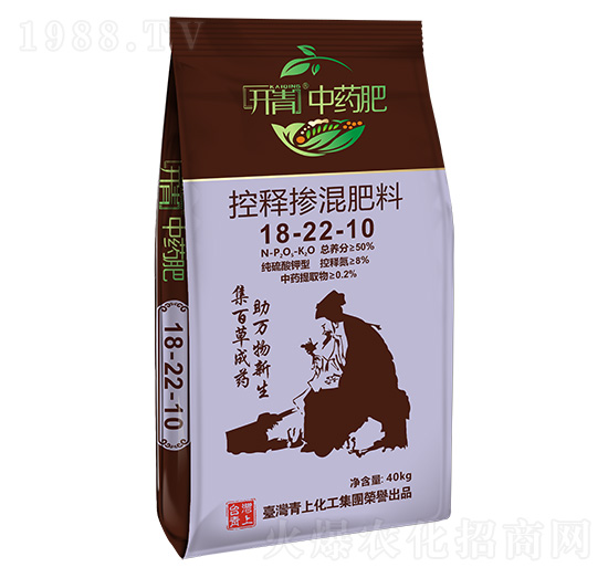 控釋摻混肥料18-22-10-開(kāi)青中藥肥-青上化肥