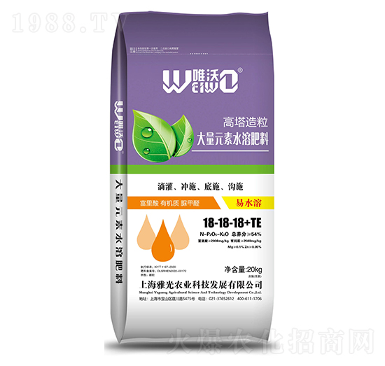 ������������Ԫ��ˮ�ܷ���18-18-18+TE-Ψ��-�Ź��r(n��ng)�I(y��)