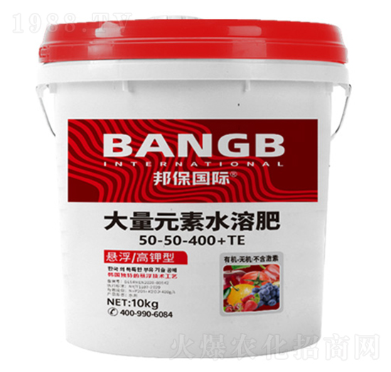 �Ҹ�����ʹ���Ԫ��ˮ�ܷ���50-50-400+TE-����H