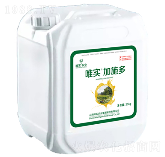 25KgΨ��(sh��)����ʩ��