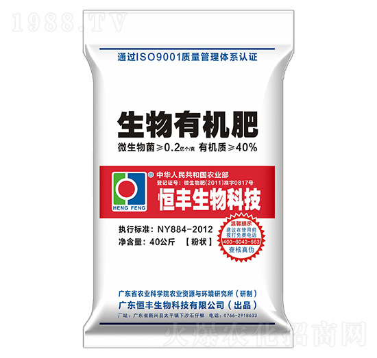 �����ЙC(j��)��-�r(n��ng)�S��