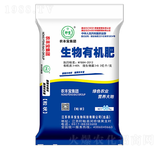 40%�����ЙC��-�r(n��ng)�S��