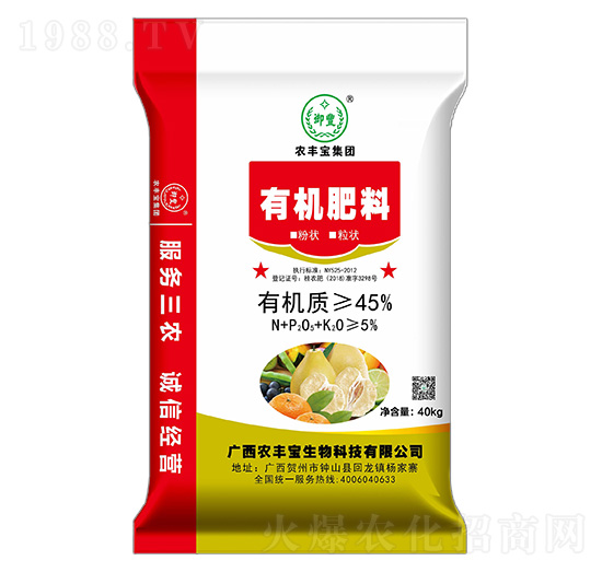 45%�ЙC(j��)����-�r(n��ng)�S��