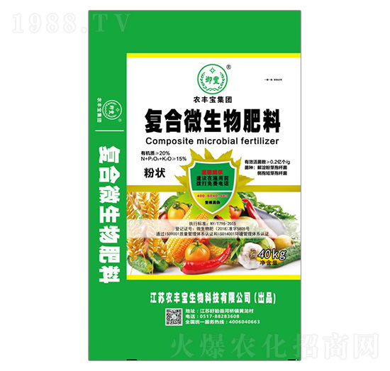 ��(f��)��΢������ϣ��۠-�r(n��ng)�S��