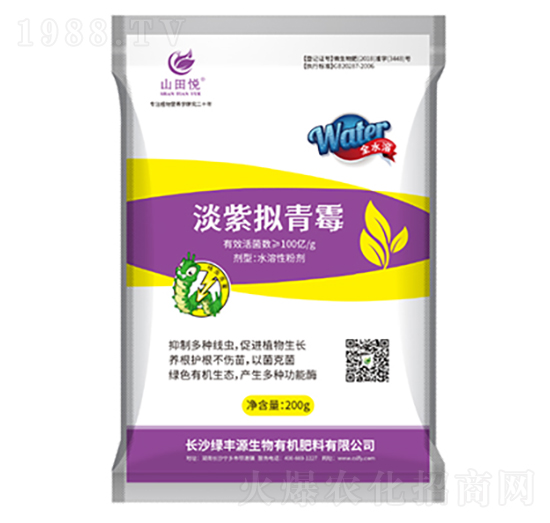 ���ϔM��ù-ɽ�-�G�SԴ