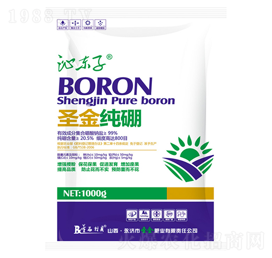 ʥ����-�ߖ|��-ʥ��ʘI(y��)