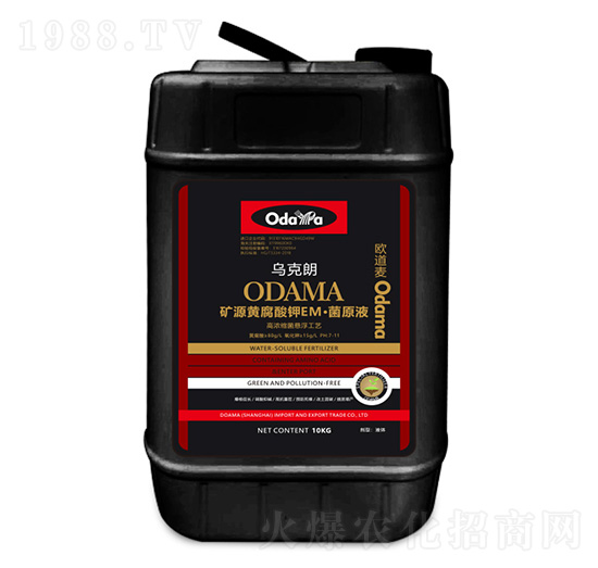 �VԴ�S�����EM����ԴҺ-������-�W����