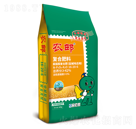 �r�]��ֲ��ͺϷ�16-20-6-�r�]�ʘI(y��)