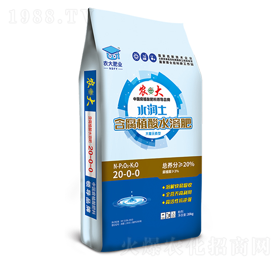 ˮ��������ֲ��ˮ�ܷ�-20-0-0-�r(n��ng)�]�ʘI(y��)