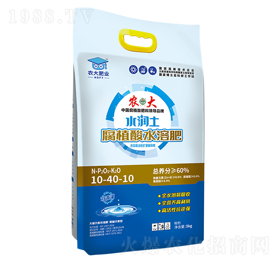 ˮ������ֲ��ι��10-40-10-�r(n��ng)�]�ʘI(y��)