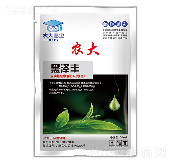 ����ֲ��ˮ�ܷ�-�ڝ��S-�r(n��ng)�]�ʘI(y��)