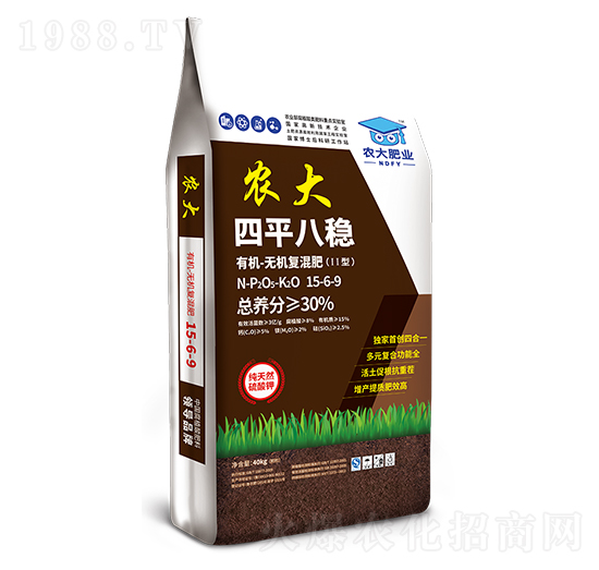 �ЙC-�o�C��(f��)���15-6-9-��ƽ�˷�(w��n)-�r(n��ng)�]�ʘI(y��)