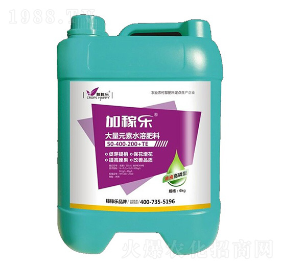 ��Һ�����ʹ���Ԫ��ˮ�ܷ���50-200-400+TE-�Ӽژ�-�ڼژ�